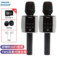 【Две черные】 модель двойного хора