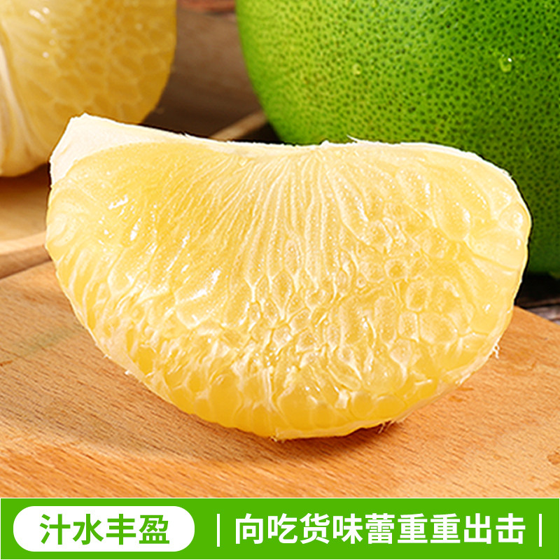 泰国进口青柚新鲜水果当季蜜柚！白心甜柚青皮金柚大果整箱开箱测评！-柚子-淘宝好物网