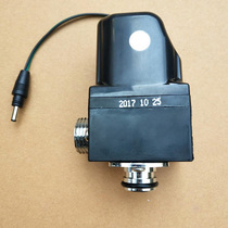 Induction urinal accessories 4 5v battery box Electric eye Jiumu urinal flushing valve Concealed urinal solenoid valve