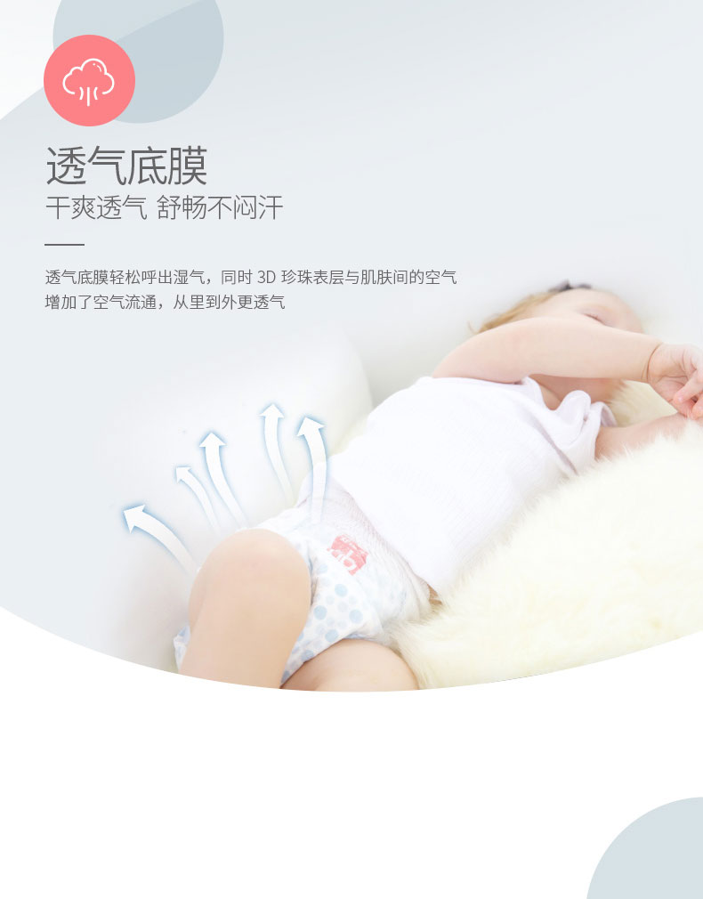 Tốt bé trai tã tã đào tạo quần tã dây kéo sơ sinh khô thoáng khí bán buôn chính hãng bỉm