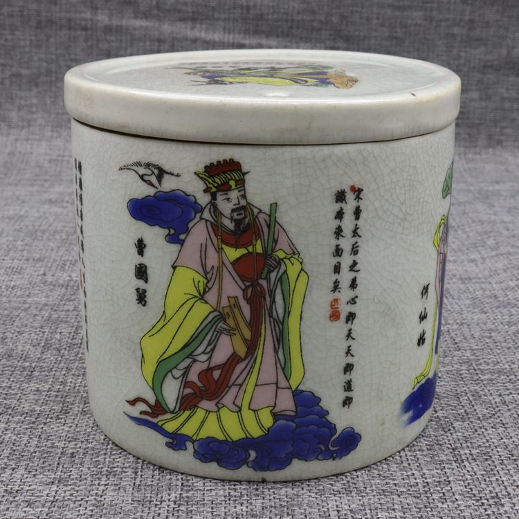 Clear Dry Lung Powder pink Eight Immortals Stories Antique Imitation Antique Porcelain Home Classic Collection of Antique Imitation Antique Porcelain