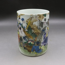 Qing Yongzheng Year-made pastel eight immortals music pen Holder Antique Antique antique antique Porcelain Wenfang Classic ornaments collection