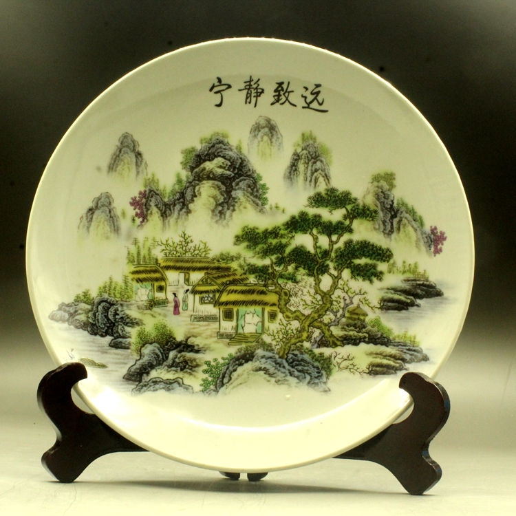 Qingqian Long-year Ning Jing Zhiyuan Porcelain Pan Auspicious Ancient Play Antique Imitation Antique Porcelain Living Room Craft Decoration Pendulum