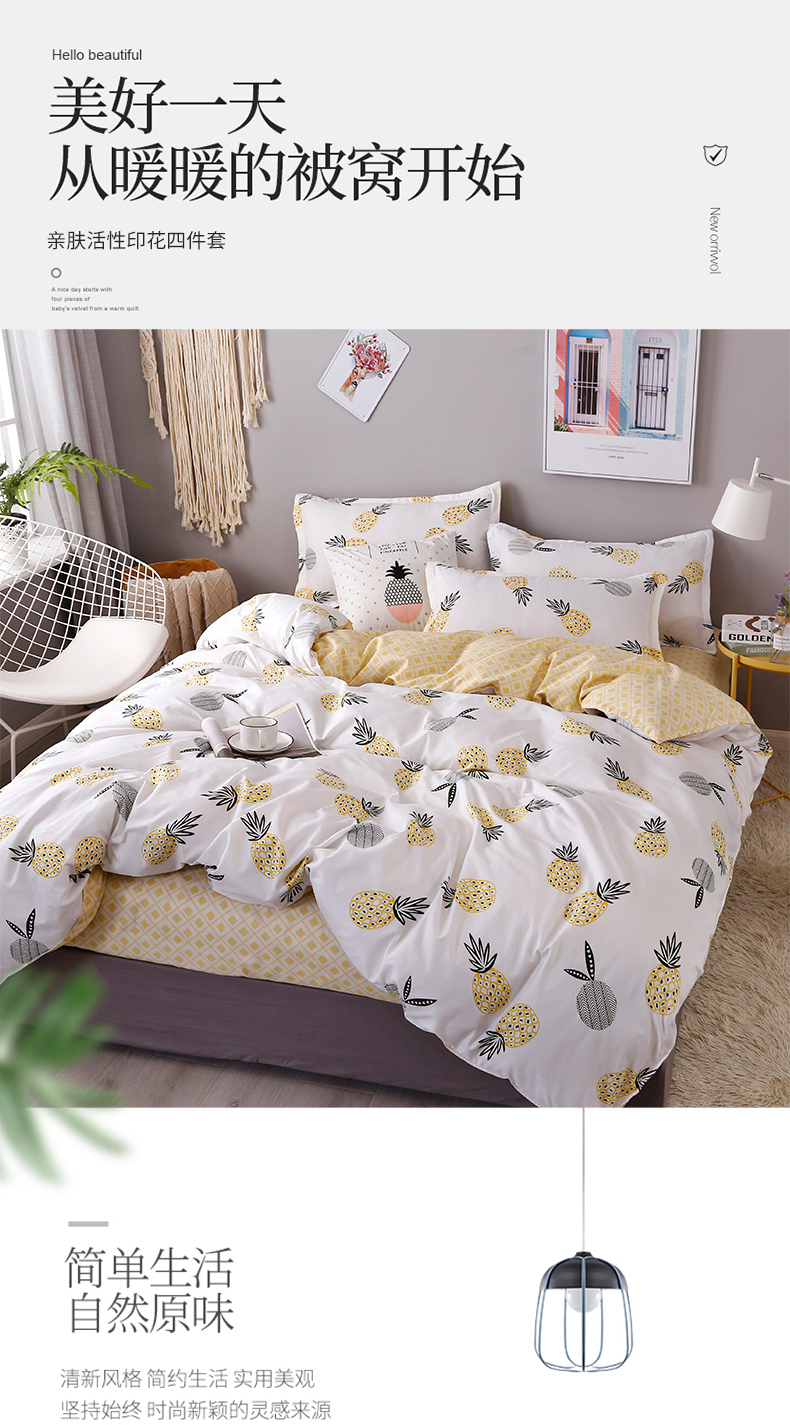 Chăn đỏ bao gồm chăn bông một mảnh chăn che ký túc xá sinh viên đơn 1,5 m 1,8 đôi hai ba mảnh bốn mảnh đặt 2m - Quilt Covers chăn ga forever