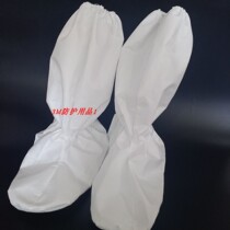 Spot United States Lakeland Max NS boot AMN905