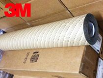3M610 anti-slip patch Safety-walk anti-slip patch non-slip strip 14 inch width 18 3 meters length