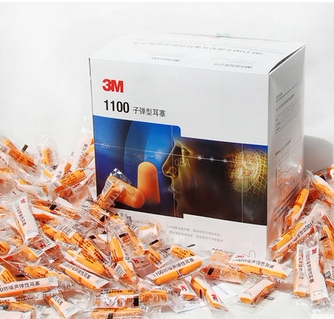 3m1100 Noise Reduction Silencing Soundproofing Earplugs Anti-Noise Learning With Sleep for Men and Women Sleep