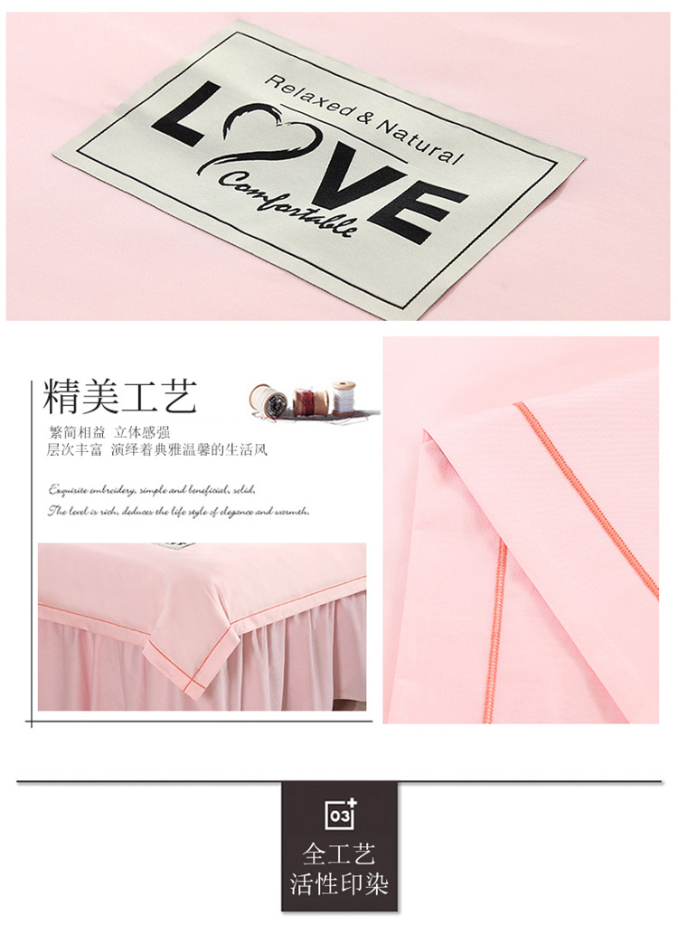 Bộ đồ giường làm đẹp đơn giản kiểu cotton của Tencel bao gồm bốn bộ bộ giường vật lý trị liệu massage có lỗ đặc biệt có thể được tùy chỉnh - Trang bị tấm ga trai giuong cho spa