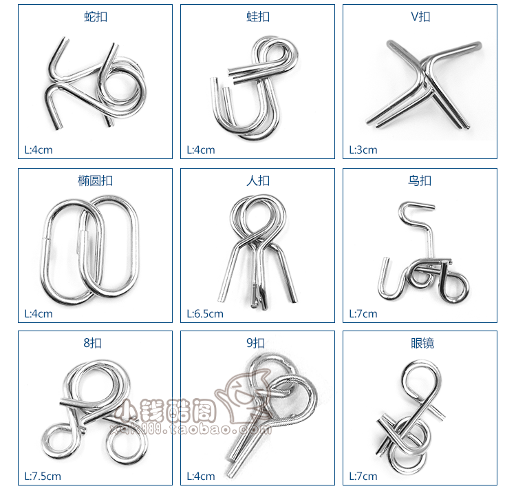 Giải pháp vòng loạt câu đố giải quyết vấn đề lớn chín vòng kim loại trẻ em người lớn thông qua các đồ chơi Luban khóa 28 cm cửa hàng đồ chơi trẻ em