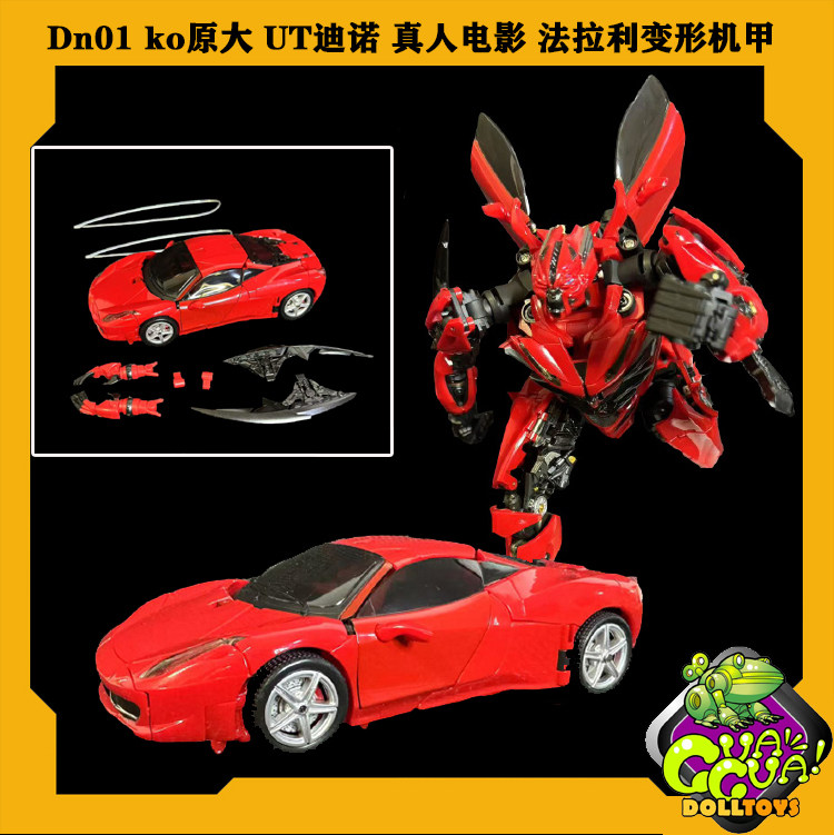 L8ching CD 雷擎（レイチン）未開封 新品 激レア PR 億劫なる『沈泥』ラハム 販売 | [BG01] ビギナーズパック | Z