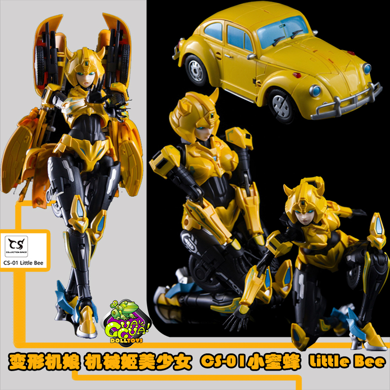 Cs Mecha Machine Girl Transformation Mechanical Ji Beautiful Girl Cs-01 Bumblebee Little Bee Model Toy Finished Product Cs Mecha Machine Girl Transformation Mechanical Ji Beautiful Girl Cs-01 Bumblebee Little Bee Model Toy Finished Product