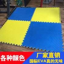 Professional taekwondo mat Sanda splicing mat 2 5 3 0 Wood grain red yellow blue black and gray EVA competition training