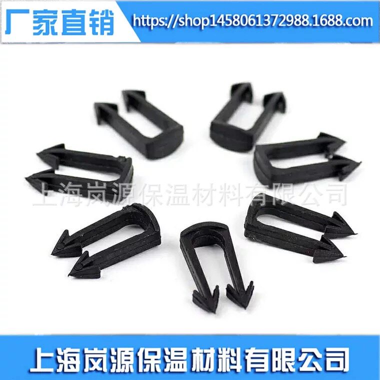 Plastic U-shaped floor heating special carnail electric carting cable Cardiner electric heating special kardin