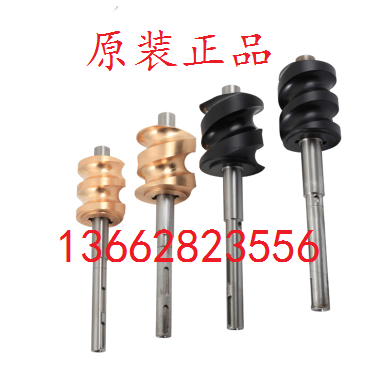 St. Jie knife library accessories TD30BT16 knife split cam Taiwan group drilling attack machine knife library indexing plate knife claw