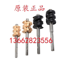 Shengjie knife library accessories TD30BT16 knife split cam table group drilling machine knife library indexing plate knife claw