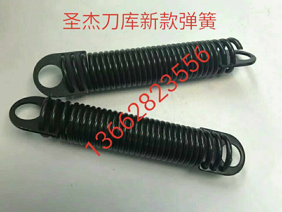 St. Jie knife magazine spring Taiwan group Taiwan one T5 drilling machine pull spring hook retractor CNC accessories SJ-ATC