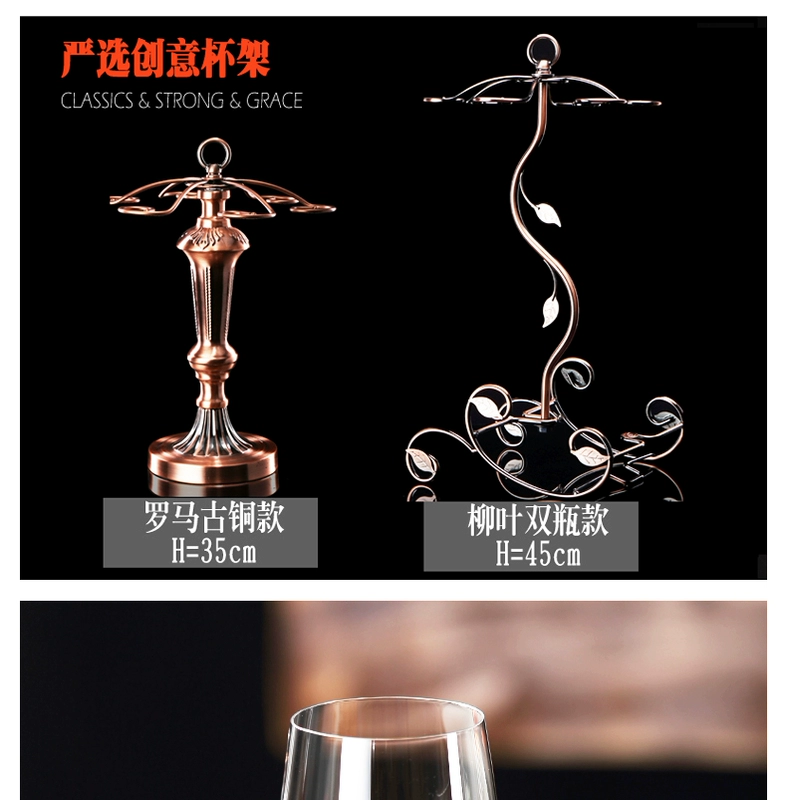 Hộ gia đình trong suốt thủy tinh rượu vang đỏ thủy tinh pha lê rượu vang thủy tinh decanter cốc giữ cốc ly rượu ly uống rượu đẹp