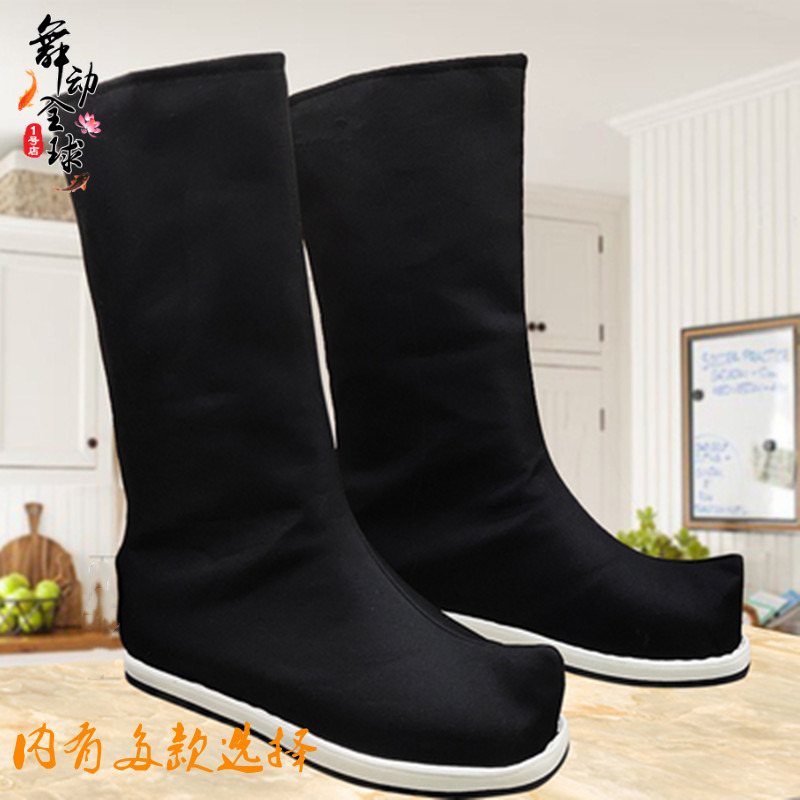 New ancient clothing ancient Han clothes boots men and women martial arts boots Chinese style cloth boots shoes opera boots for officers and soldiers' boots-Taobao