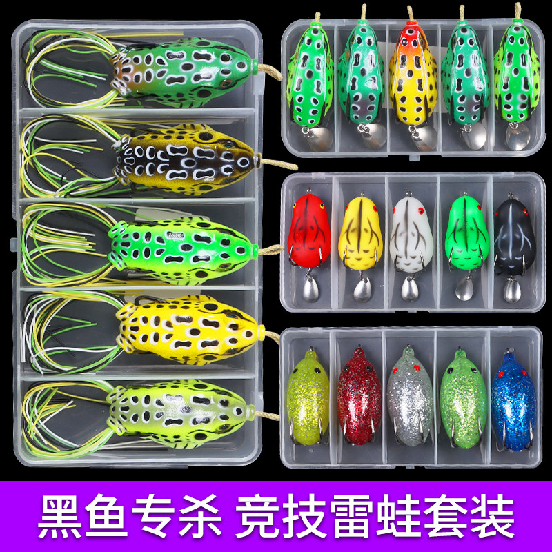 5 new retrofit bright sheet small thunder frogs suit far throw fresh water fishing black fish bionic bright sheet frogs special to kill