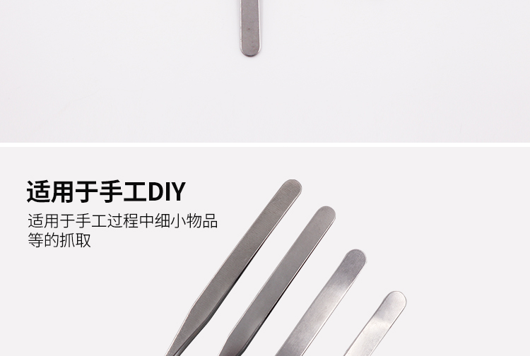 Lê Douer khuỷu tay của nhãn hiệu siêu thị forceps đầu thẳng đầy đủ vận chuyển vật liệu và các công cụ DIY - Công cụ & vật liệu may DIY cây đan len