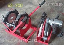 Manual welding machine Bada 63-200