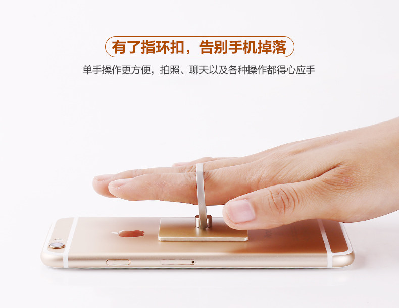 Support téléphone mobile - Ref 1364805 Image 9