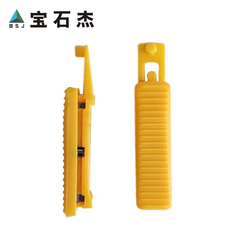 Gem Jie pushes the lock and pushes the import of OLFA Alihua 185B with the same fine knife wall paper knife