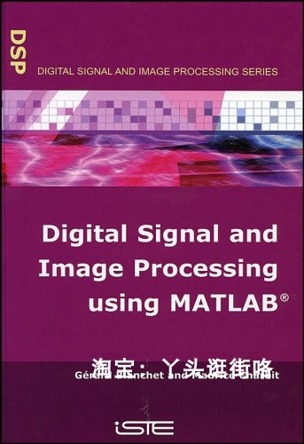 Digital signal and image processing using MATLAB E-book lamp
