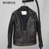 người đứng đầu lớp da da áo khoác da người đàn ông cơ đùi ngắn biker jacket retro áo khoác vẽ tay của nam giới 