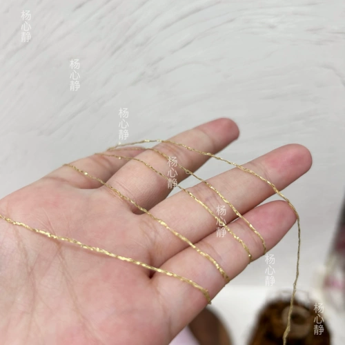 Цена 250 граммов цены -это золотая многопроводная проводка из золотой проволоки