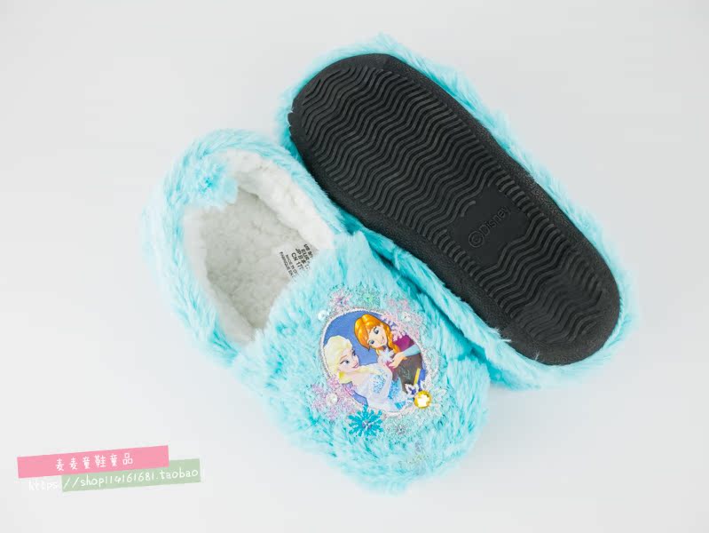 Pantoufles enfants en autre pour hiver - semelle autre - Ref 986133 Image 15