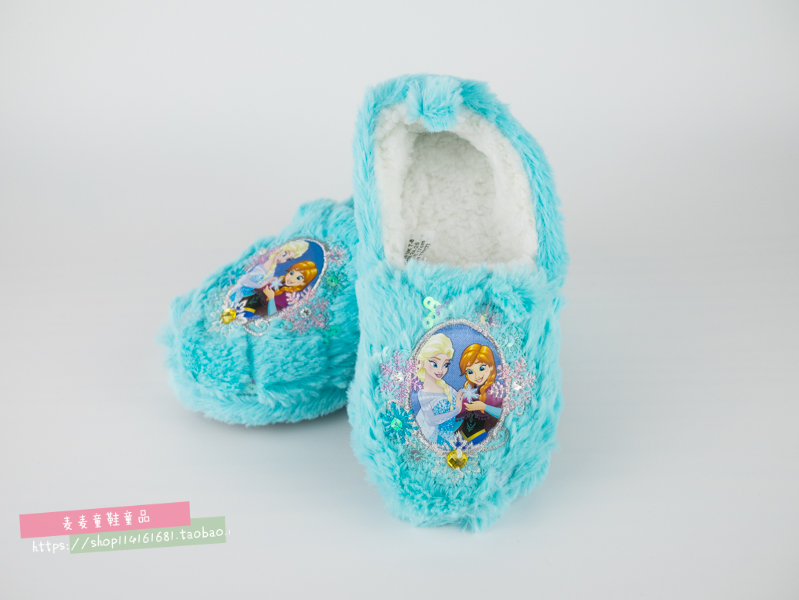 Pantoufles enfants en autre pour hiver - semelle autre - Ref 986133 Image 9