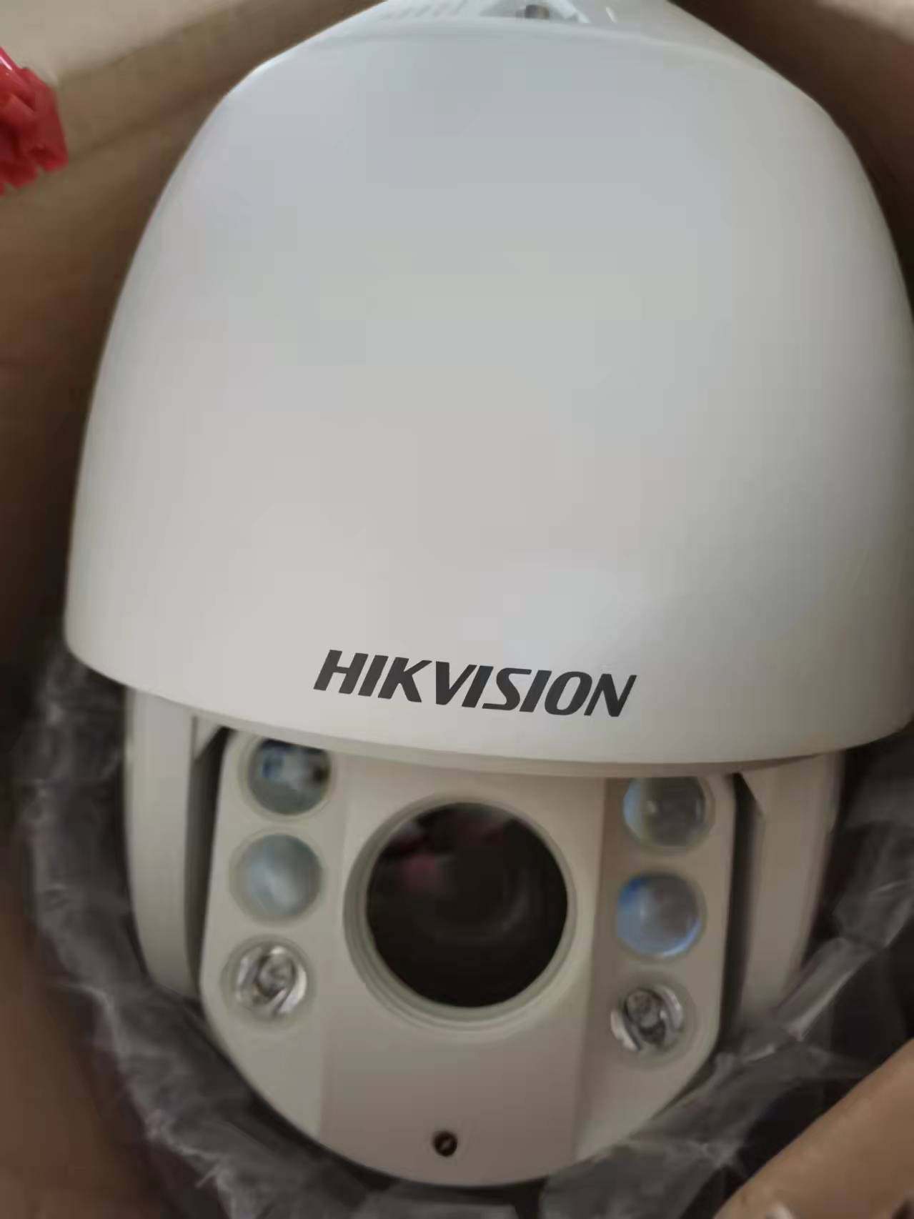 SeaConway sees DS-2AE7037I-A infrared analog high-speed ball surveillance camera DS-2AE7162-A-Taobao