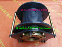 XCMG truck crane accessories 3 2-4 tons hoisting