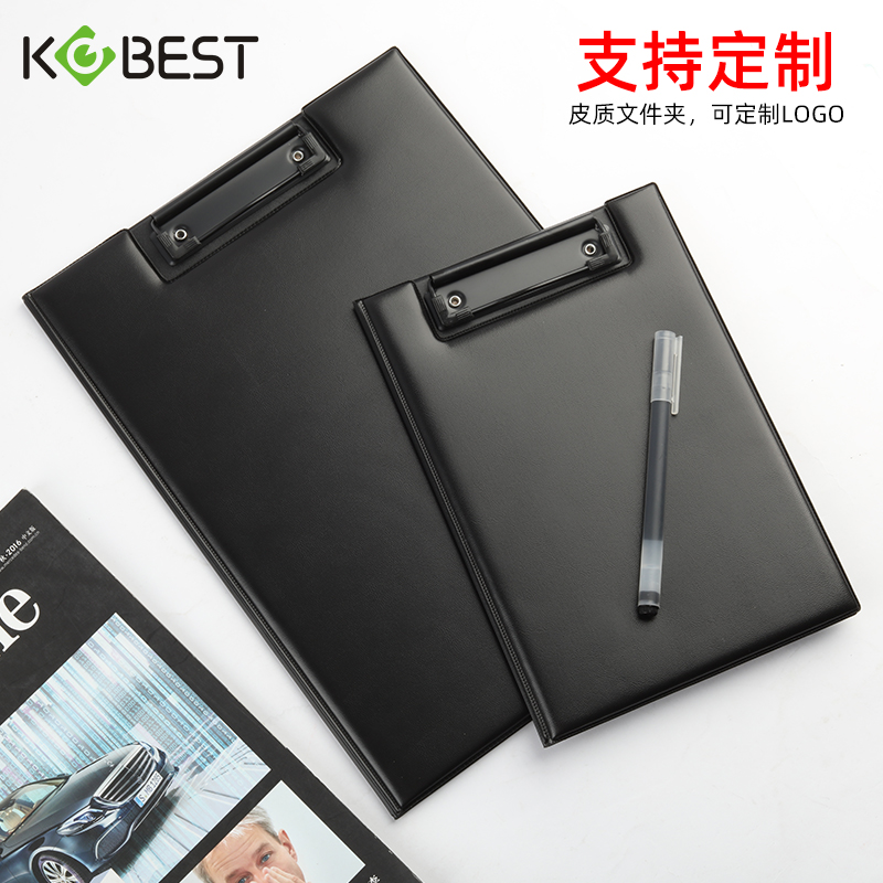 Kangbai A4 leather board clip Student writing pad board Business office folder A5 folder signature board supplies