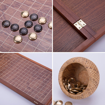 Bronze Go board set entry books professional beginners children wooden board backgammon black and white chess pieces