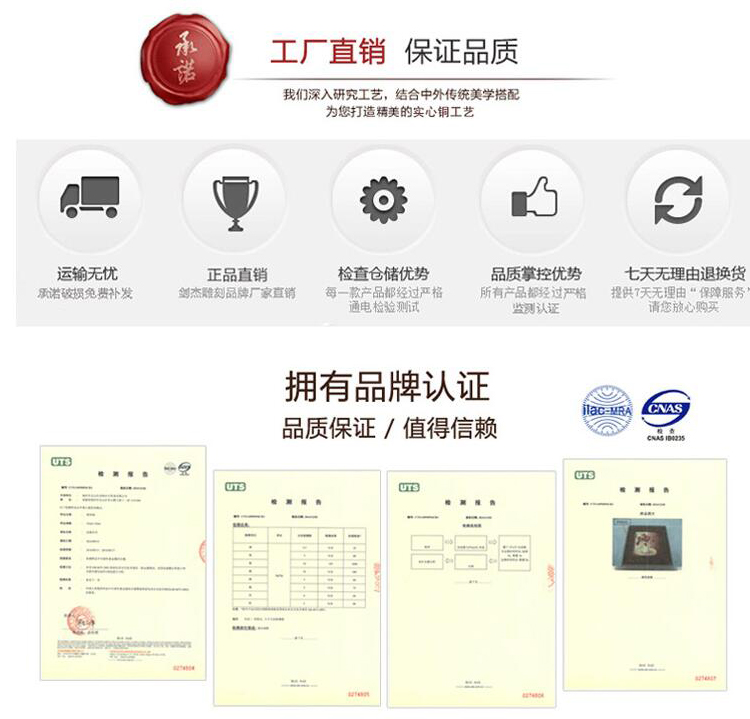 Brass Mahjong thương hiệu tùy chỉnh chữ quà tặng Quảng Đông Mahjong Tứ Xuyên Mahjong Vua Vàng Mahjong Hộ gia đình Mahjong Quà tặng - Các lớp học Mạt chược / Cờ vua / giáo dục bộ cờ vua thi đấu