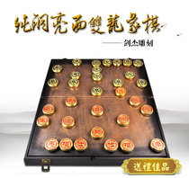 New solid brass bright four Dragon chess Double Dragon chess boutique gift Chinese chess set leather chessboard