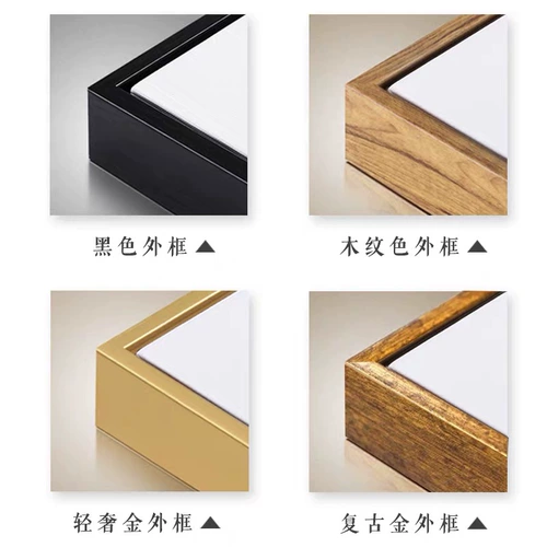 Фортуна бамбука украшения рисовать коридор крыльца в конце ресторана ресторана, столовая, фоновая стена Фоны Стена Отель Hall Fury