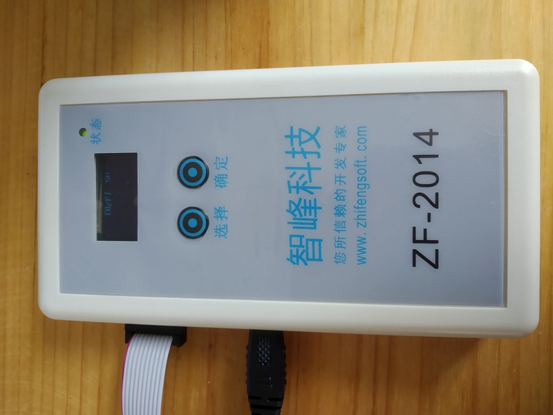 ZF-2014 AVR JTAG Offline Offline Downloader Programmer usbisp
