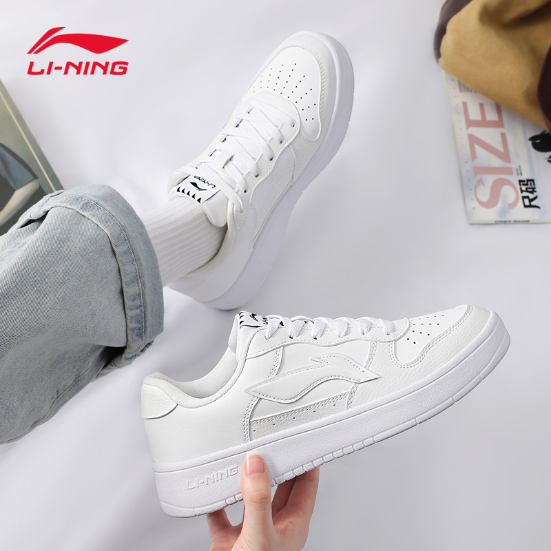 Li Ning Men's Sneakers 2026 Spring New White Casual Shoes Men's Sports Shoes Low-Top Trendy White Shoes