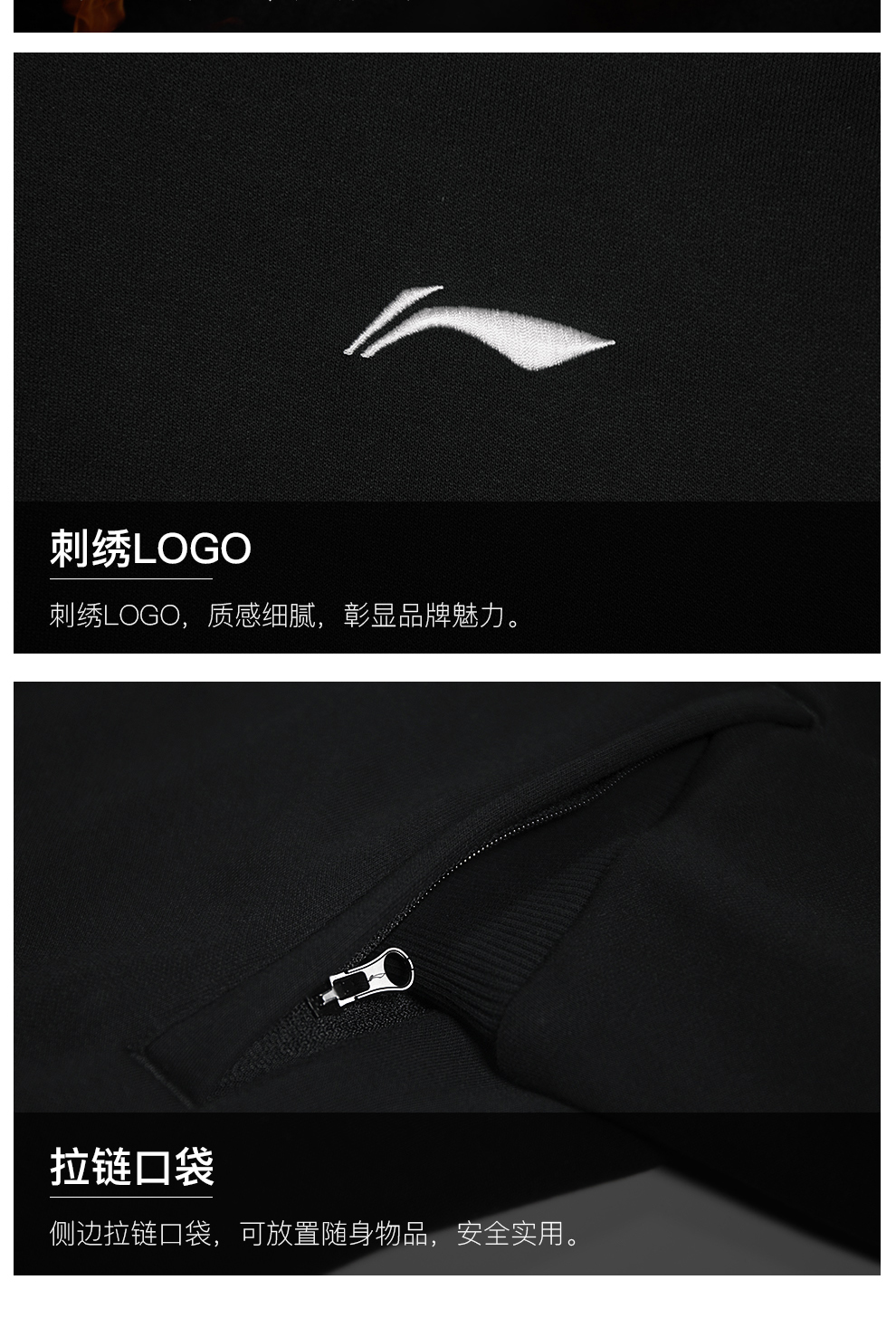 Bộ đồ thể thao nam Li Ning xuân 2019 mới cộng với áo len nhung ấm áp áo len chạy bộ thể dục hai mảnh - Thể thao sau bộ thể thao puma