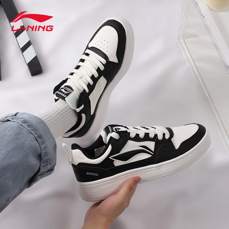 Li-Ning Men's Sneakers Summer Series 2.0 Trendy Casual Sports Shoes Panda Black and White Skateboard White Shoes