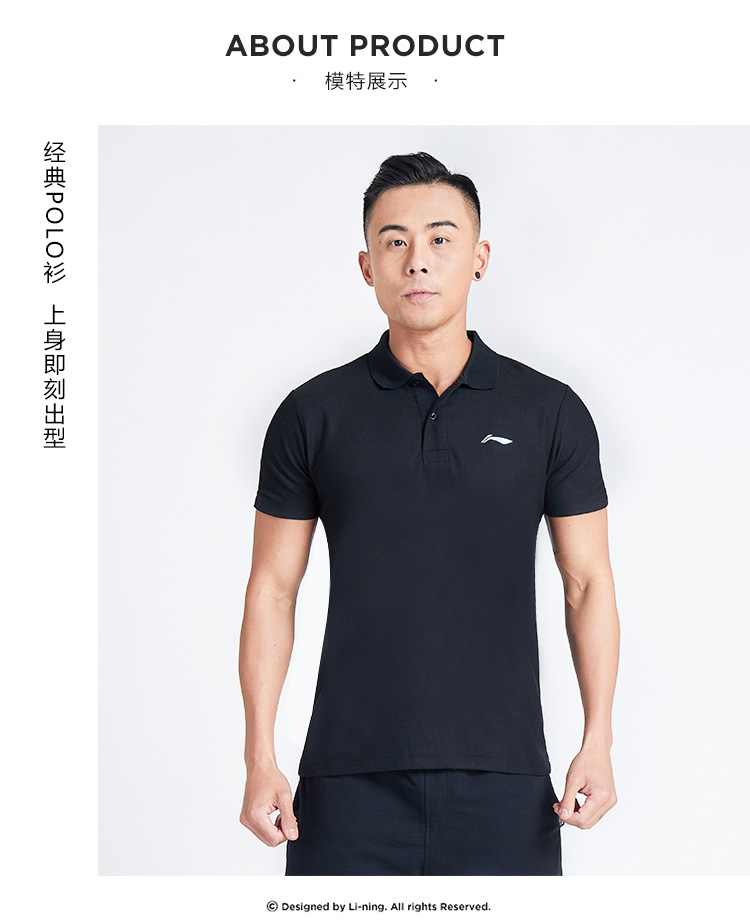 Li Ning áo thun nam tay ngắn 2019 hè mới ve áo thoáng khí thấm mồ hôi áo thun thể thao giản dị thường ngày - Áo polo thể thao áo polo nam dài tay
