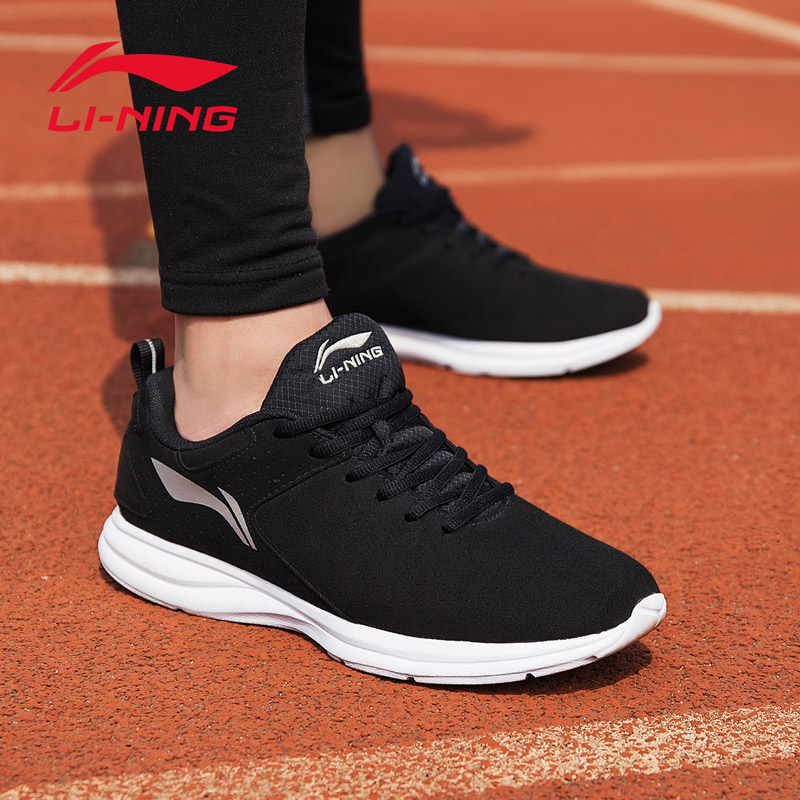 Li Ning Men's Shoes Running Shoes 2022 Spring New Official Teen Casual Net Face Damping Sports Shoes