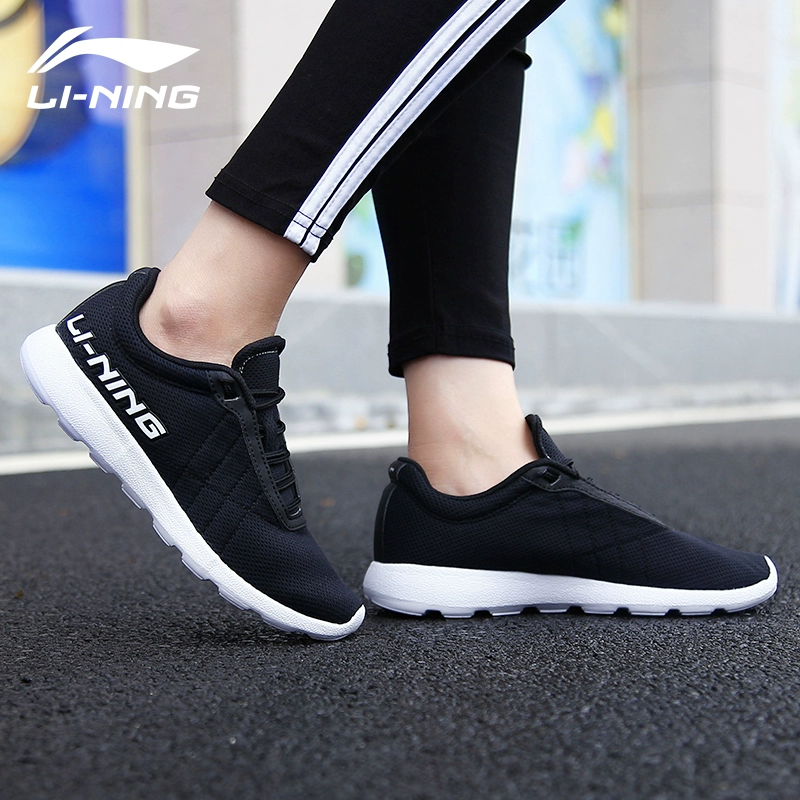 Giày thể thao Li Ning nữ chính thức đích thực 2020 xuân hè mới lưới thoáng khí màu đen giày chạy bình thường - Giày chạy bộ