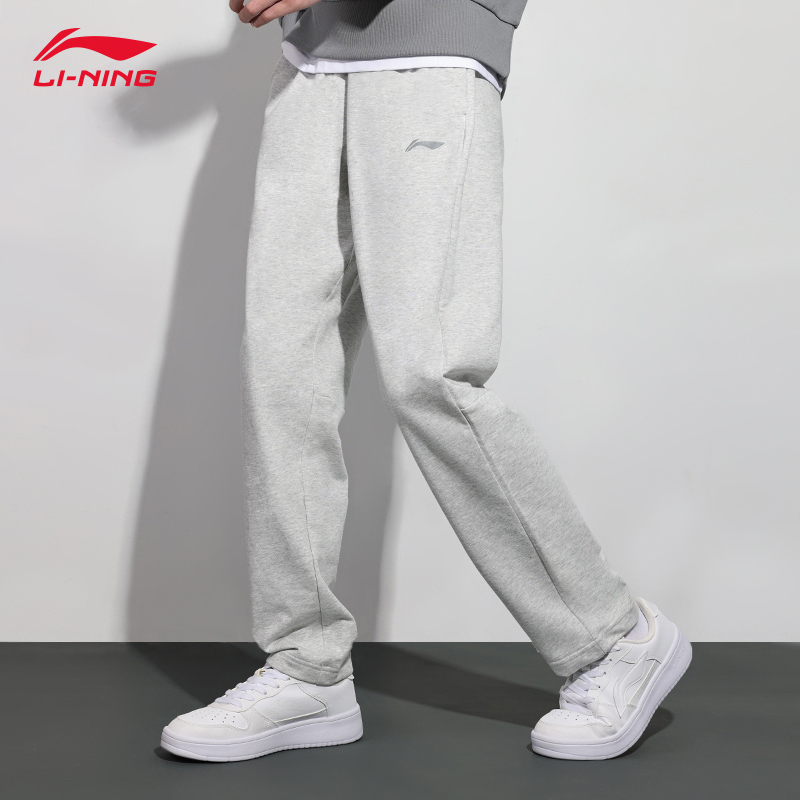 Li Ning Men's Straight-Leg Sports Pants, Breathable, New 2026 Model, Loose Casual Long Pants, Running Sweatpants Li Ning Men's Straight-Leg Sports Pants, Breathable, New 2026 Model, Loose Casual Long Pants, Running Sweatpants