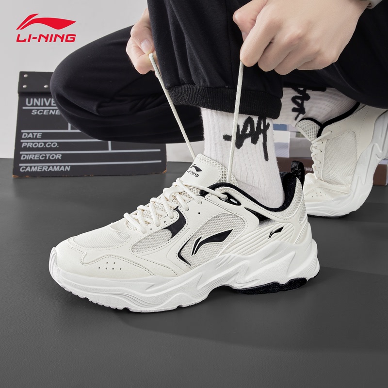 Li Ning Yun Gui Sports Shoes Men's Shoes 2026 New Model Men's Breathable Retro Dad Shoes Running Shoes Casual White Shoes Li Ning Yun Gui Sports Shoes Men's Shoes 2026 New Model Men's Breathable Retro Dad Shoes Running Shoes Casual White Shoes