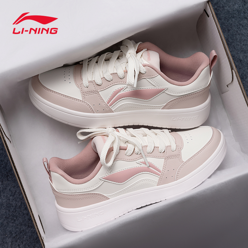 Li Ning Women's Sneakers Yuanbao 2026 Summer New Casual Shoes Pink Thick-Soled Skateboarding White Sneakers Sports Shoes