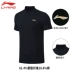 Li Ning áo thun nam tay ngắn 2019 hè mới ve áo thoáng khí thấm mồ hôi áo thun thể thao giản dị thường ngày - Áo polo thể thao áo polo nam đẹp Áo polo thể thao